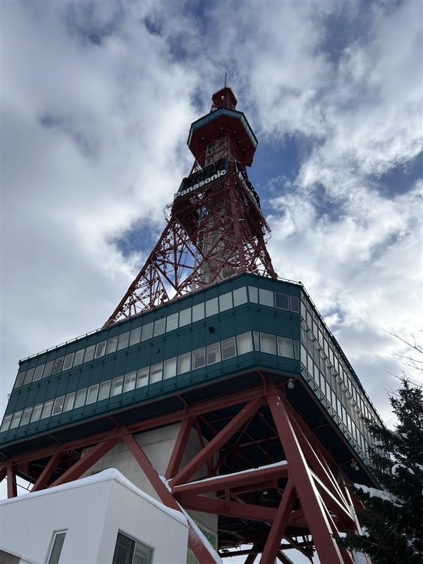 京都府立桂高等学校 | 学校生活 : 研修旅行